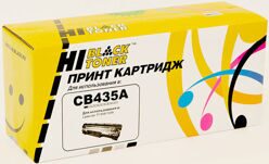 Картридж HP LJ P1005/P1006 (Hi-Black) CB435A, 1,5K